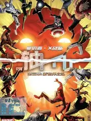 星光露营夜第二季综艺在线观看