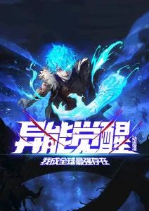 巷口猫神治愈动漫全集在线看